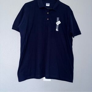 Gildan Dark Blue Polo Shirt women’s XL